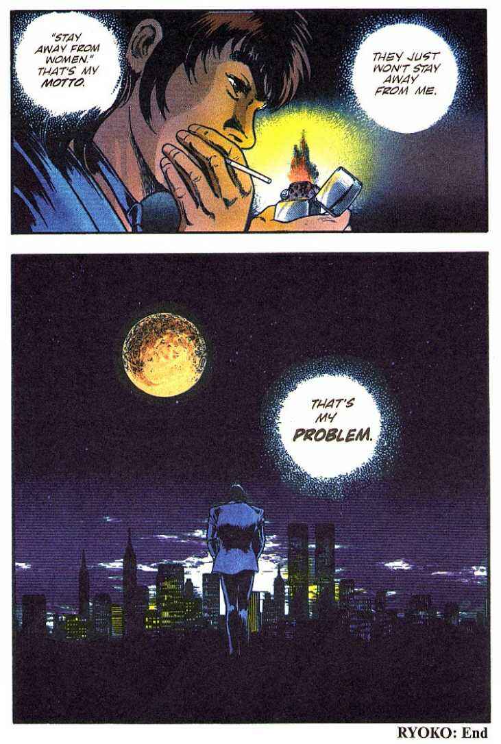 Page 37 Chapter 4 Goku Midnight Eye