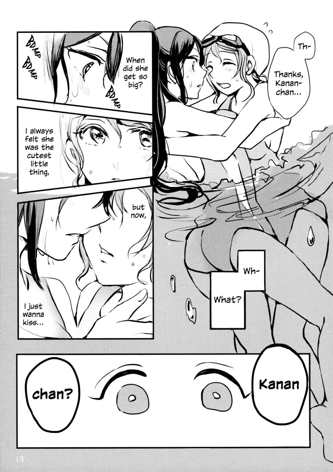 Page 14 Chapter 1 Love Live! Sunshine!! - The Girl Named Watanabe You (Doujinshi)