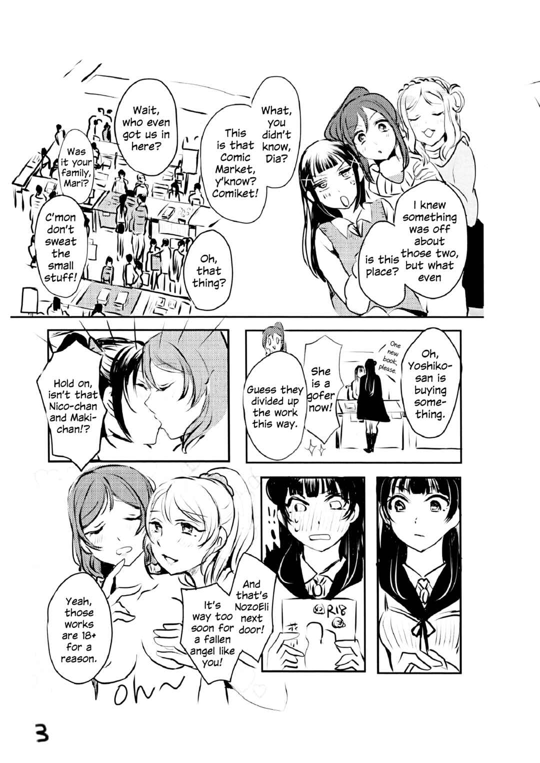 Page 36 Chapter 1 Love Live! Sunshine!! - The Girl Named Watanabe You (Doujinshi)
