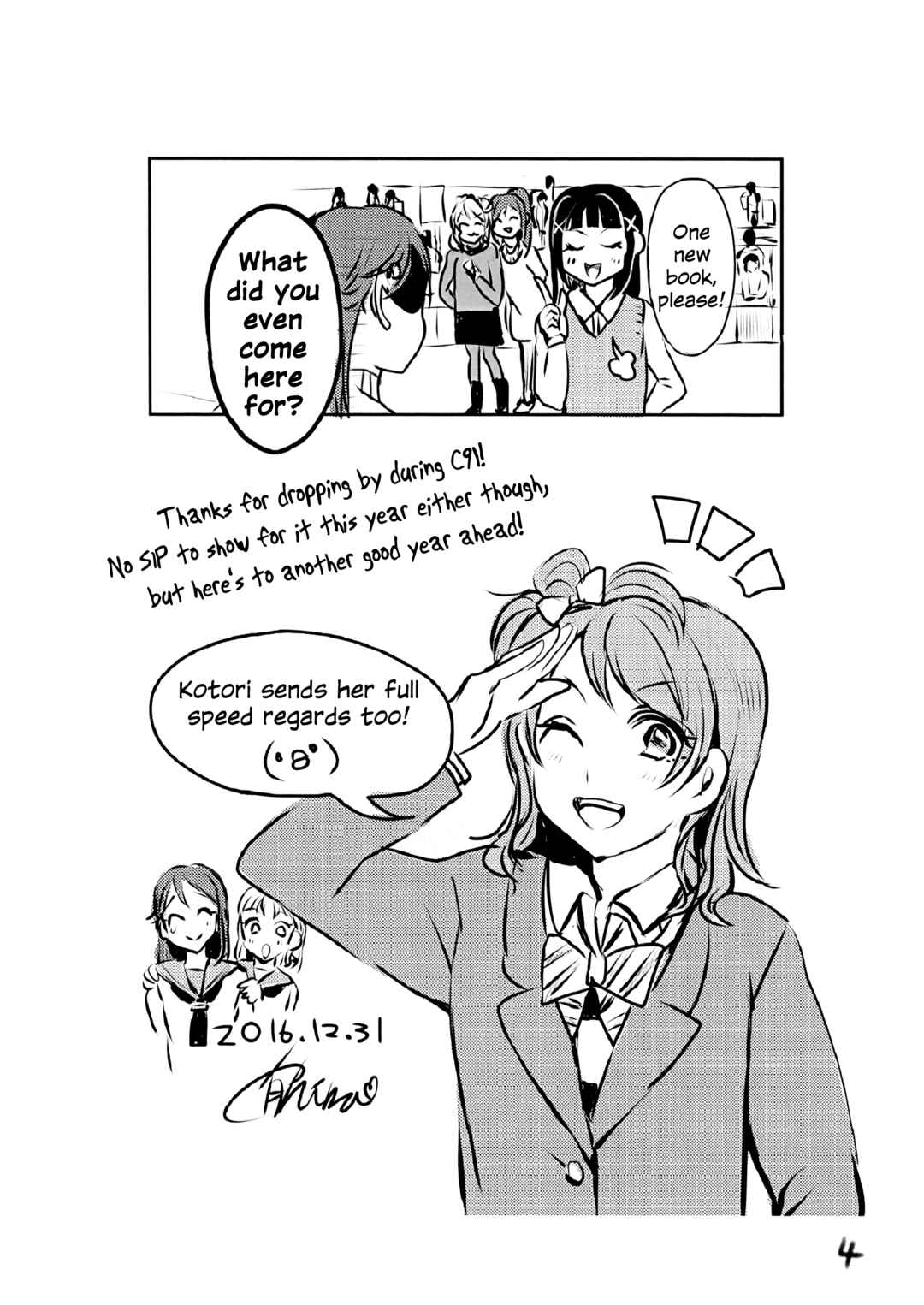 Page 37 Chapter 1 Love Live! Sunshine!! - The Girl Named Watanabe You (Doujinshi)
