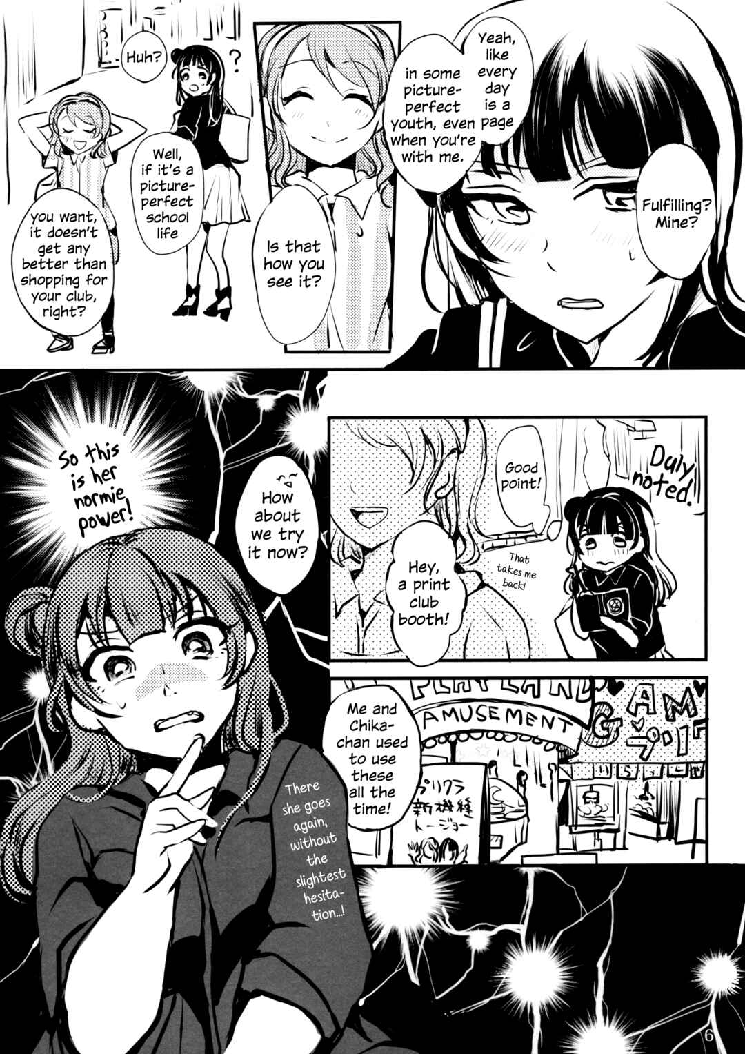 Page 5 Chapter 1 Love Live! Sunshine!! - The Girl Named Watanabe You (Doujinshi)