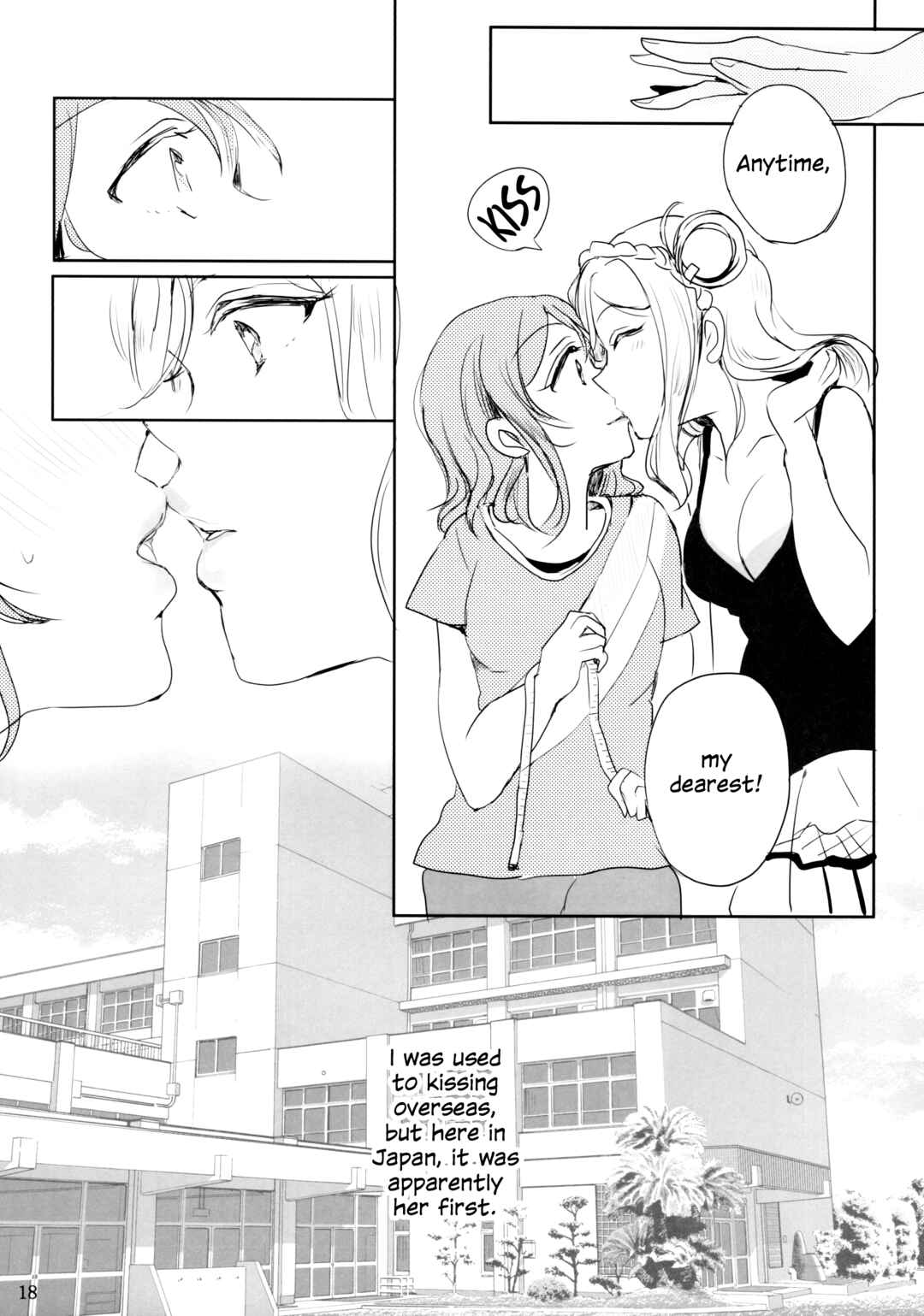 Page 17 Chapter 2 Love Live! Sunshine!! - The Girl Named Watanabe You (Doujinshi)