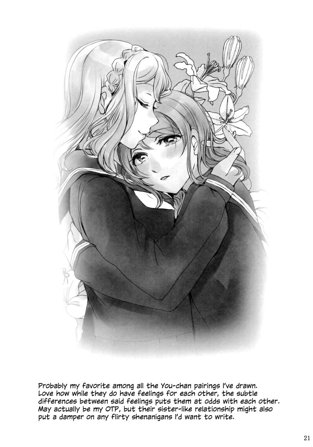 Page 20 Chapter 2 Love Live! Sunshine!! - The Girl Named Watanabe You (Doujinshi)