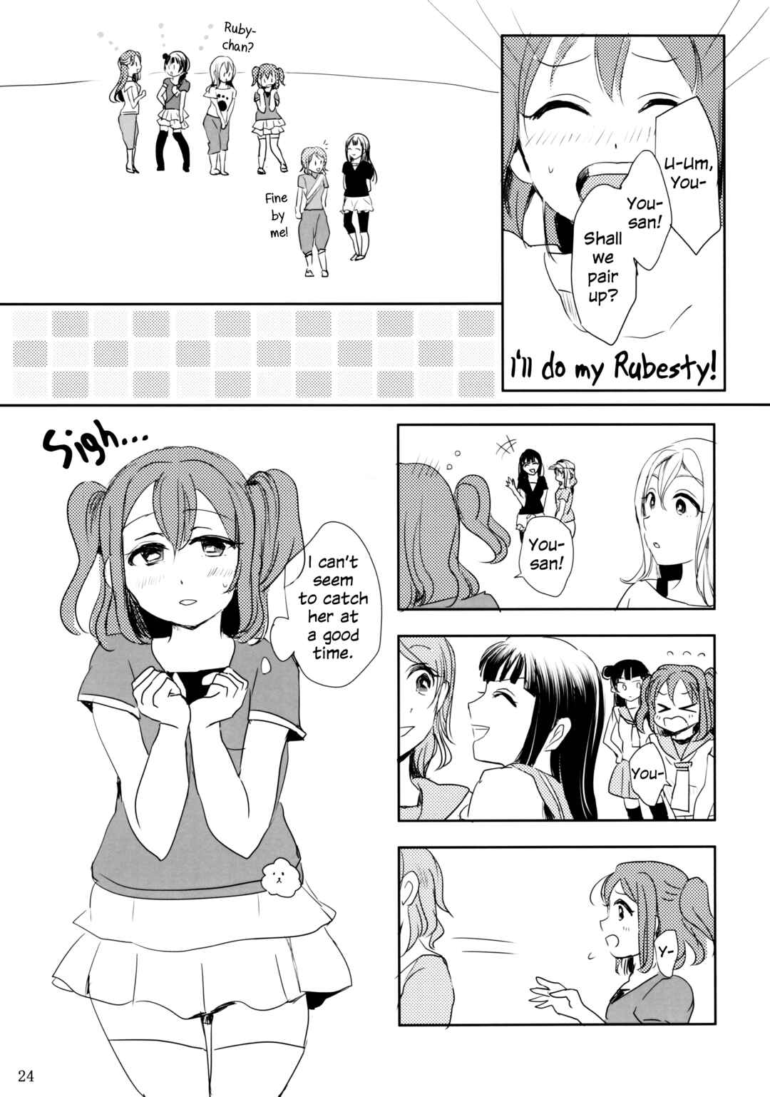 Page 23 Chapter 2 Love Live! Sunshine!! - The Girl Named Watanabe You (Doujinshi)