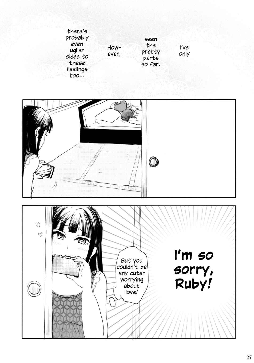 Page 26 Chapter 2 Love Live! Sunshine!! - The Girl Named Watanabe You (Doujinshi)
