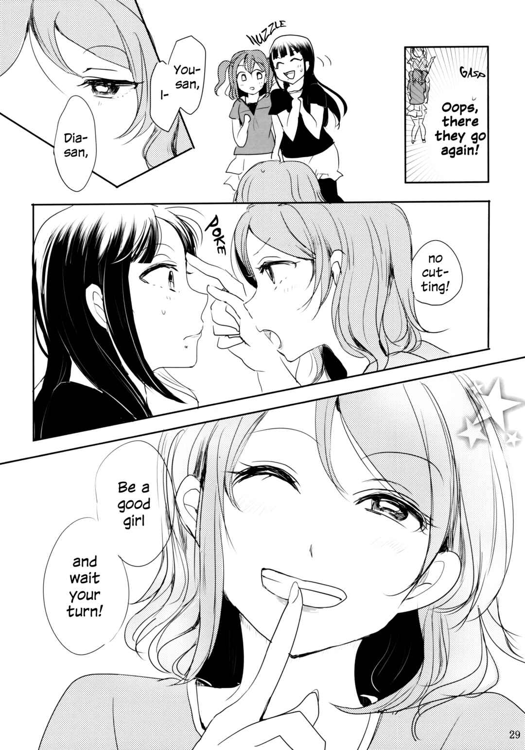 Page 28 Chapter 2 Love Live! Sunshine!! - The Girl Named Watanabe You (Doujinshi)