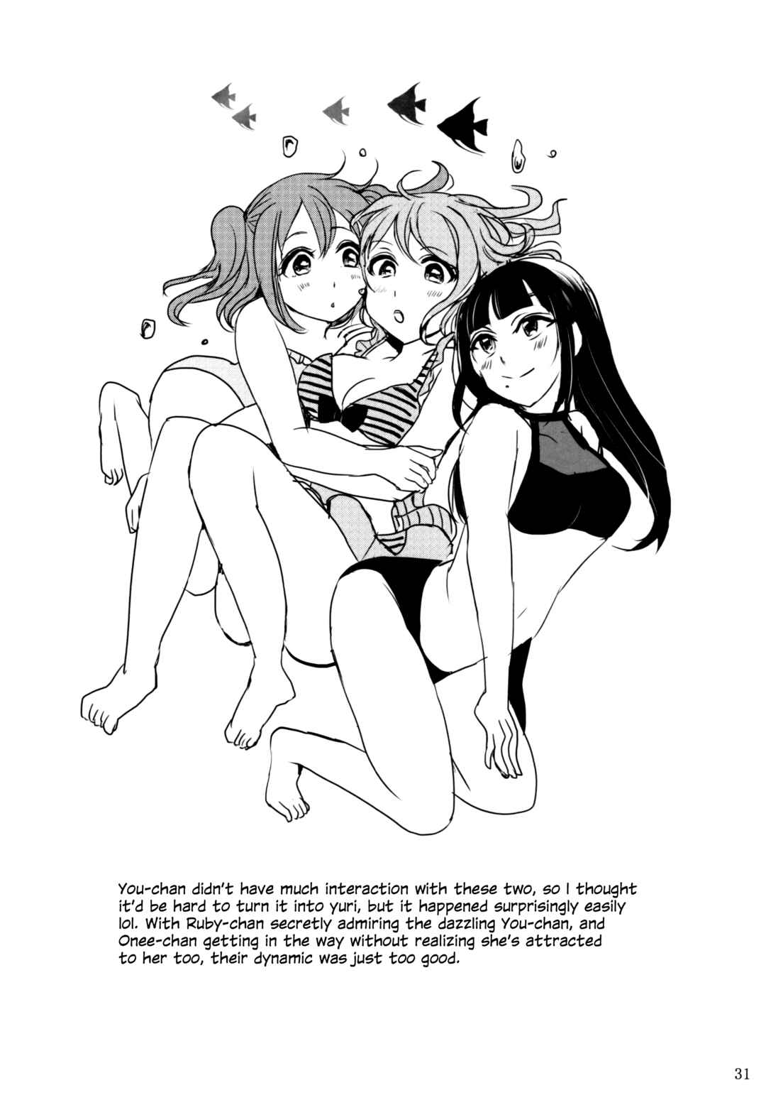 Page 30 Chapter 2 Love Live! Sunshine!! - The Girl Named Watanabe You (Doujinshi)