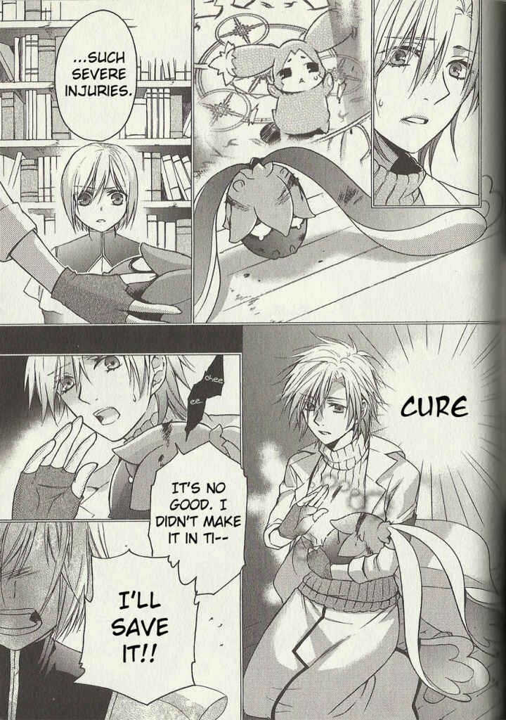 Page 10 Chapter 8 Tale of the Abyss: Reminiscences of Jade