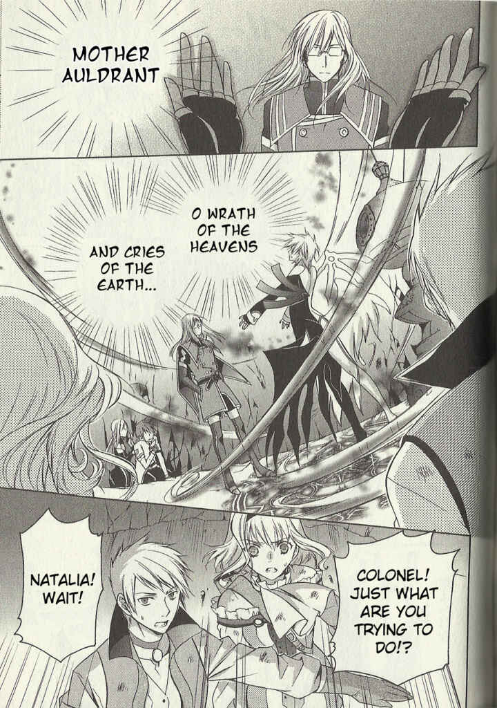 Page 22 Chapter 8 Tale of the Abyss: Reminiscences of Jade