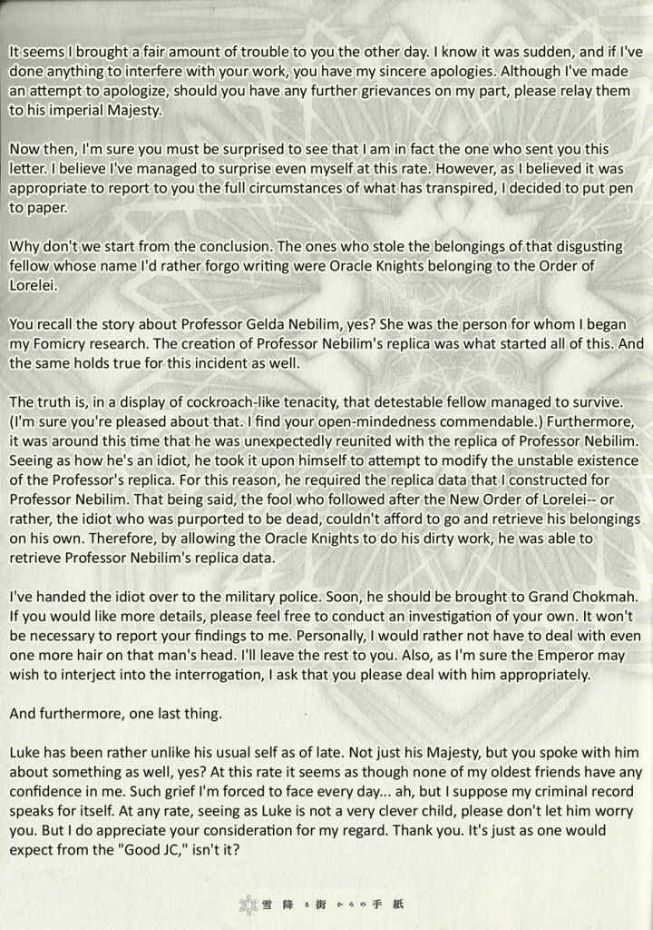 Page 51 Chapter 8 Tale of the Abyss: Reminiscences of Jade