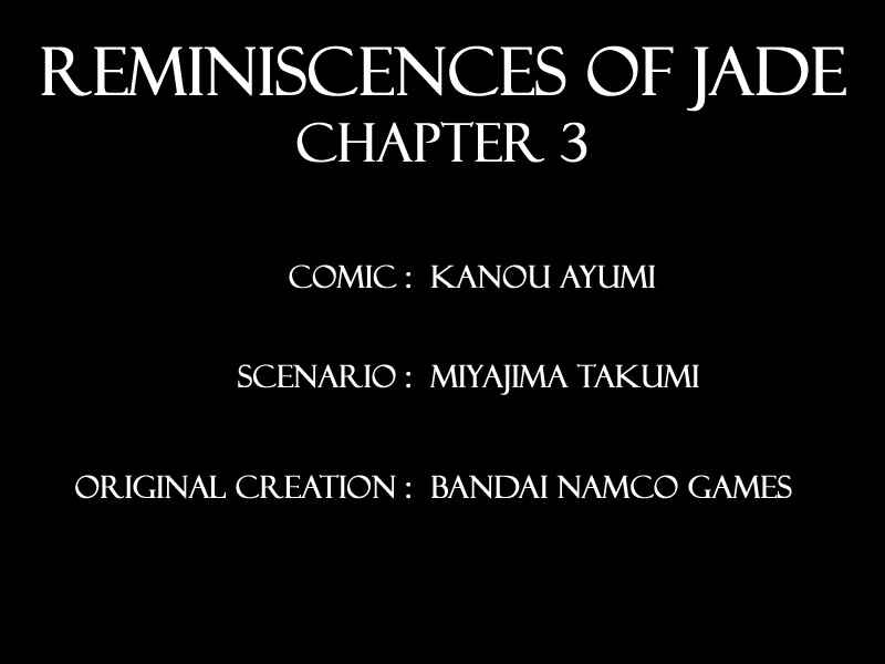 Page 1 Chapter 3 Tale of the Abyss: Reminiscences of Jade