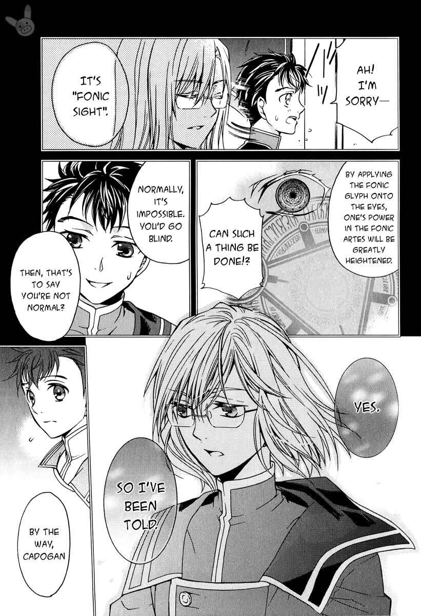 Page 10 Chapter 3 Tale of the Abyss: Reminiscences of Jade