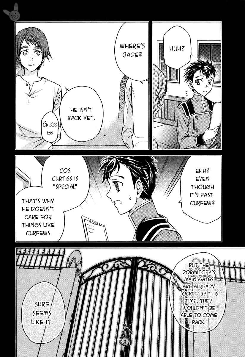 Page 15 Chapter 3 Tale of the Abyss: Reminiscences of Jade
