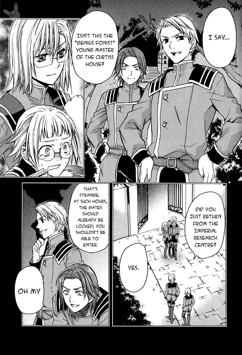 Page 20 Chapter 3 Tale of the Abyss: Reminiscences of Jade