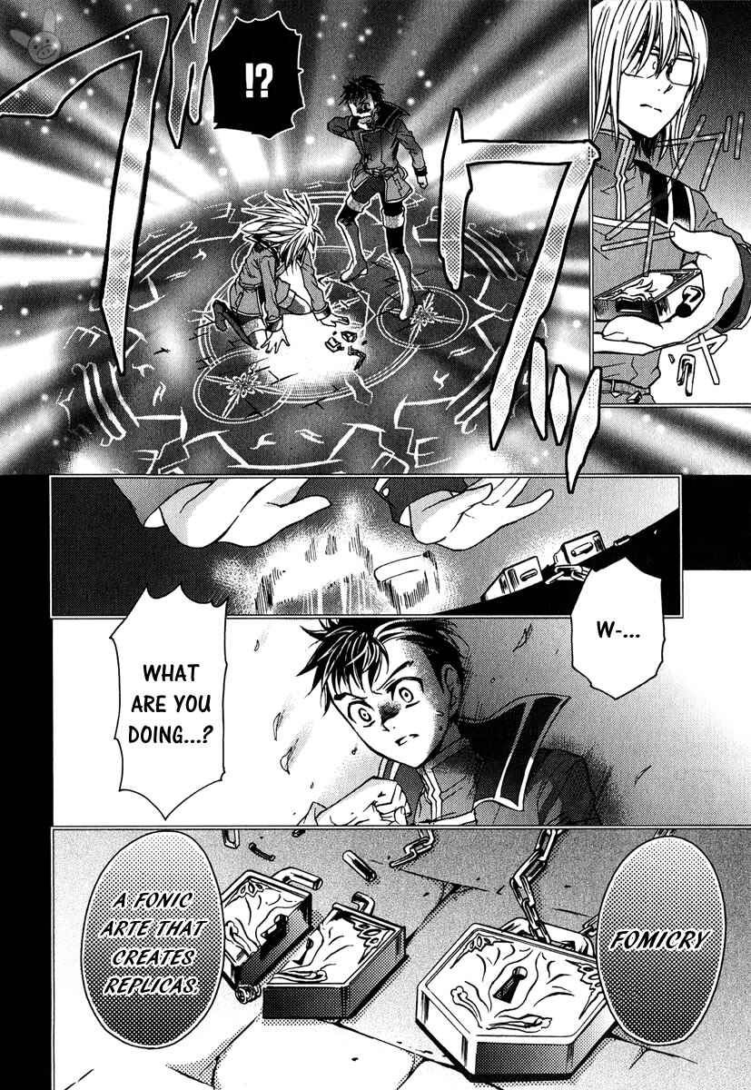 Page 30 Chapter 3 Tale of the Abyss: Reminiscences of Jade