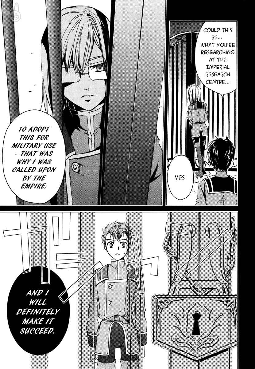 Page 31 Chapter 3 Tale of the Abyss: Reminiscences of Jade