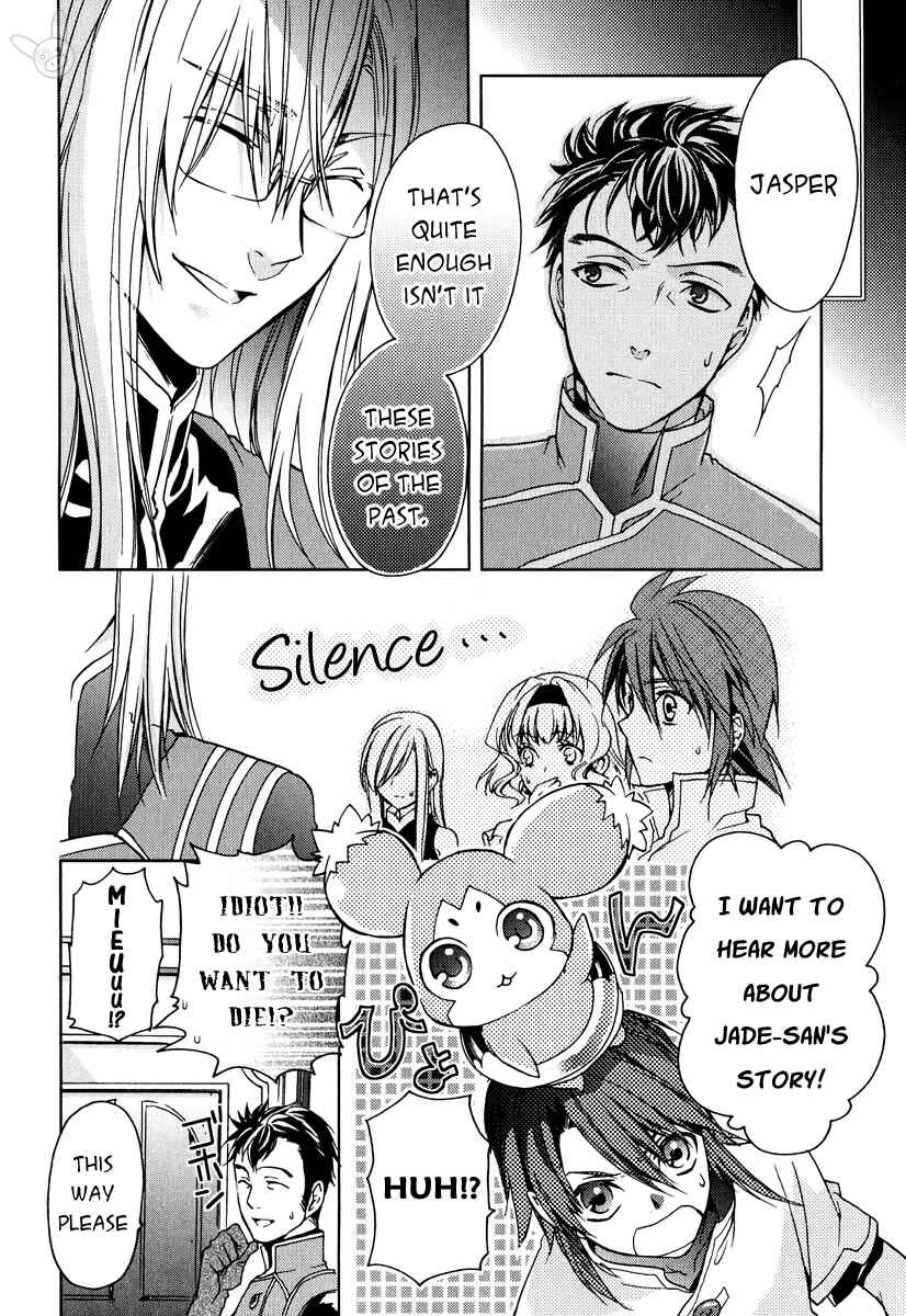 Page 32 Chapter 3 Tale of the Abyss: Reminiscences of Jade