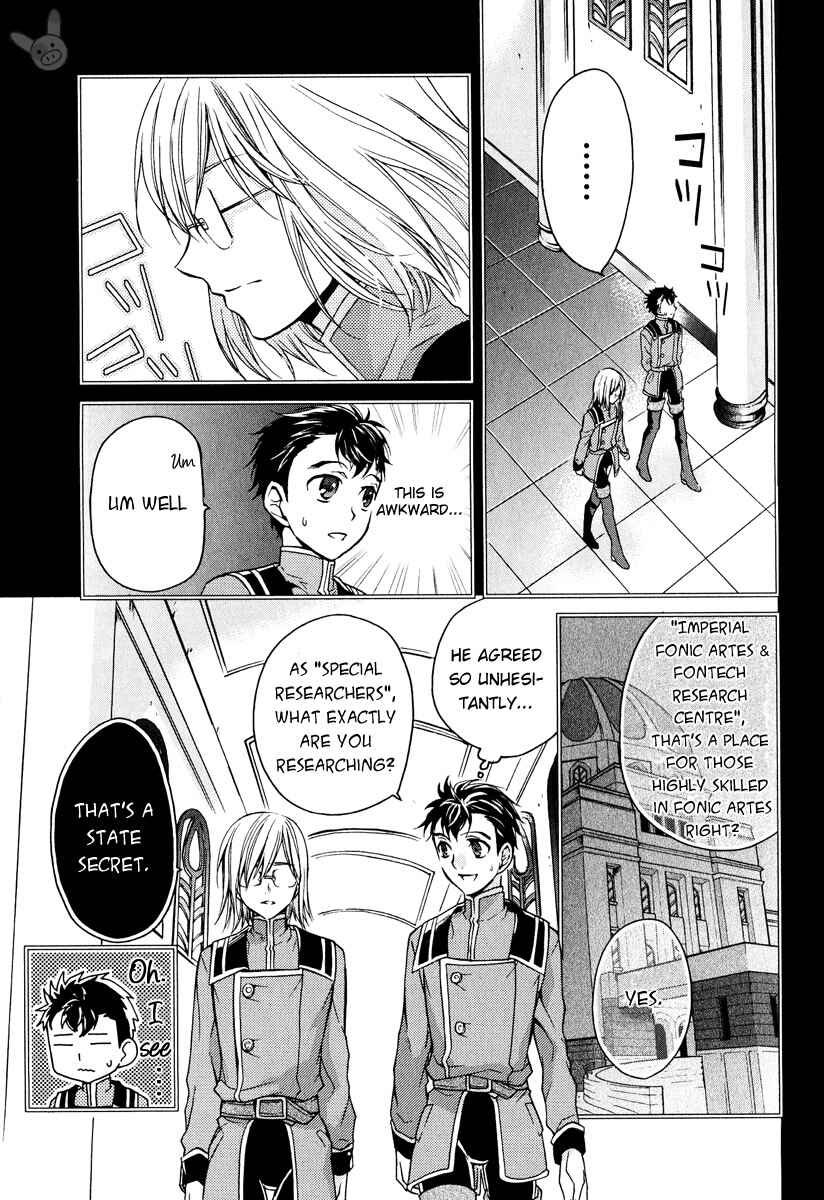 Page 8 Chapter 3 Tale of the Abyss: Reminiscences of Jade