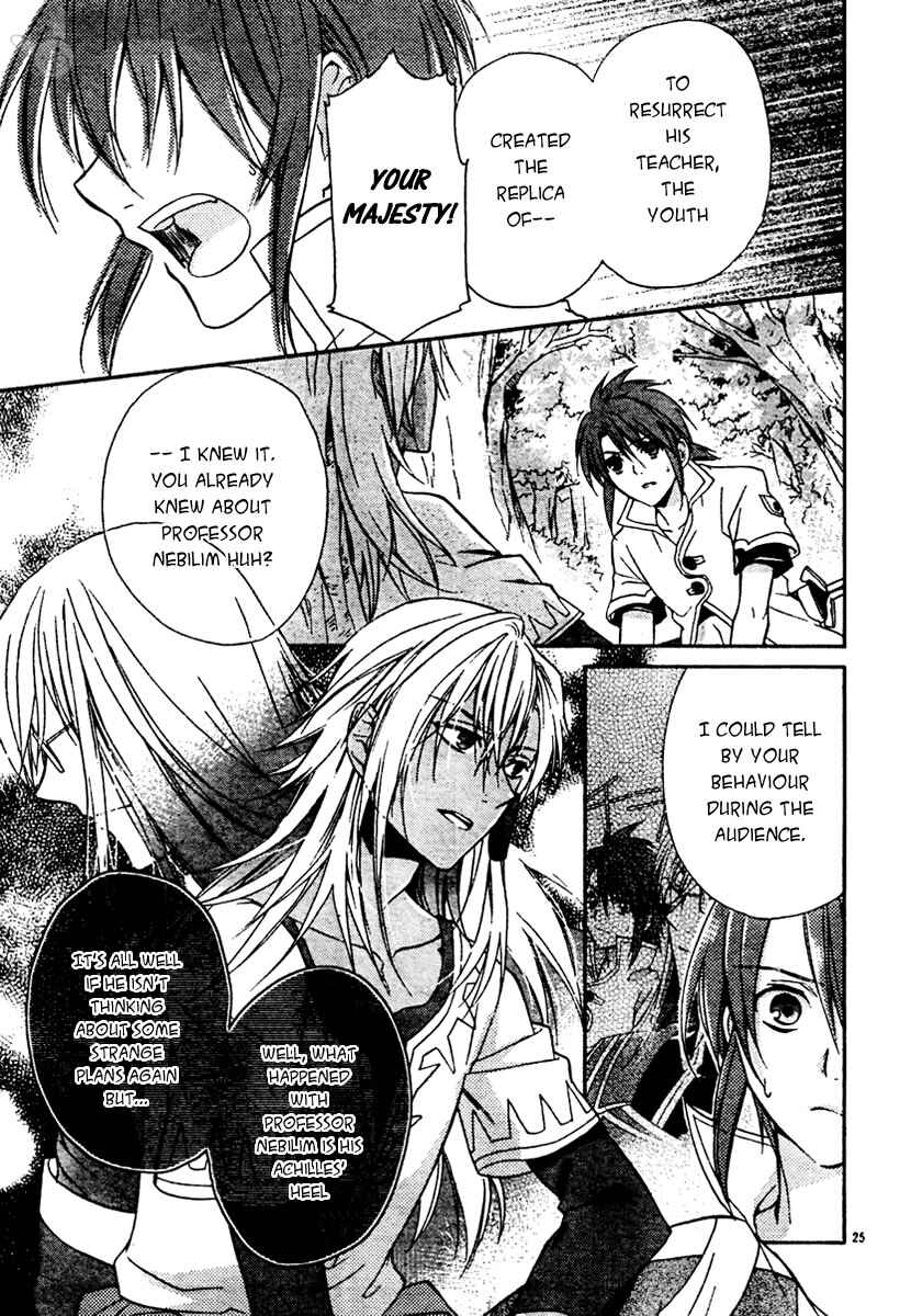 Page 25 Chapter 2 Tale of the Abyss: Reminiscences of Jade