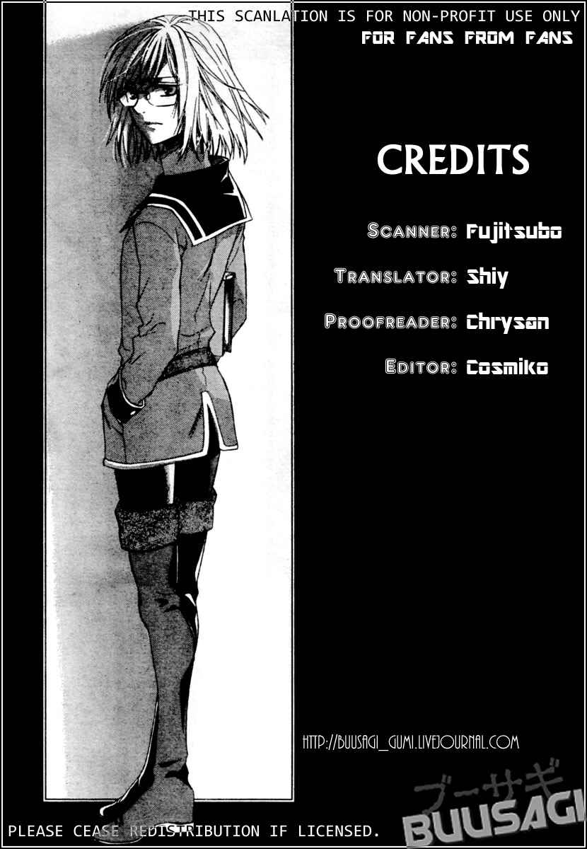 Page 41 Chapter 2 Tale of the Abyss: Reminiscences of Jade