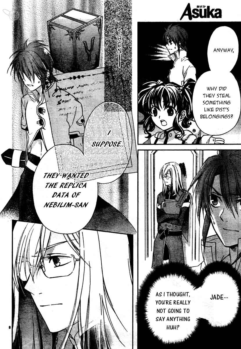 Page 8 Chapter 2 Tale of the Abyss: Reminiscences of Jade