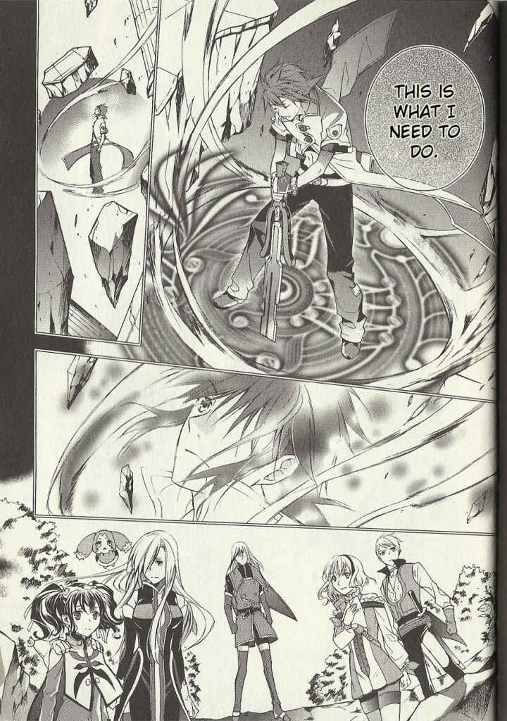 Page 12 Chapter 9 Tale of the Abyss: Reminiscences of Jade