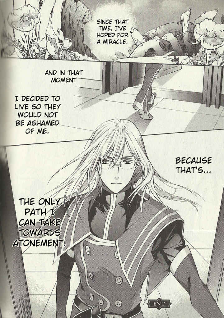 Page 17 Chapter 9 Tale of the Abyss: Reminiscences of Jade