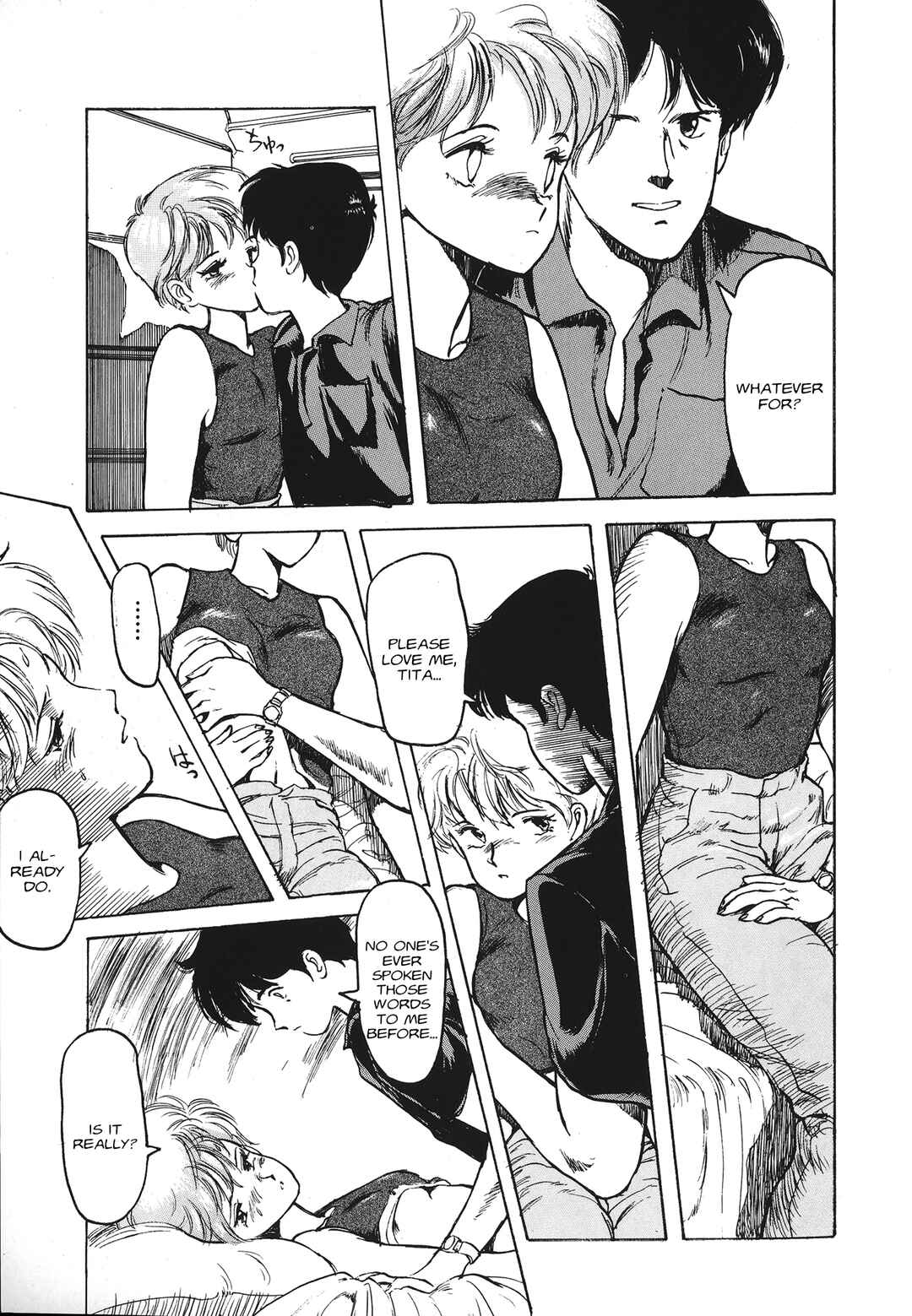 Page 18 Chapter Unknown_3477 Gundam Generation