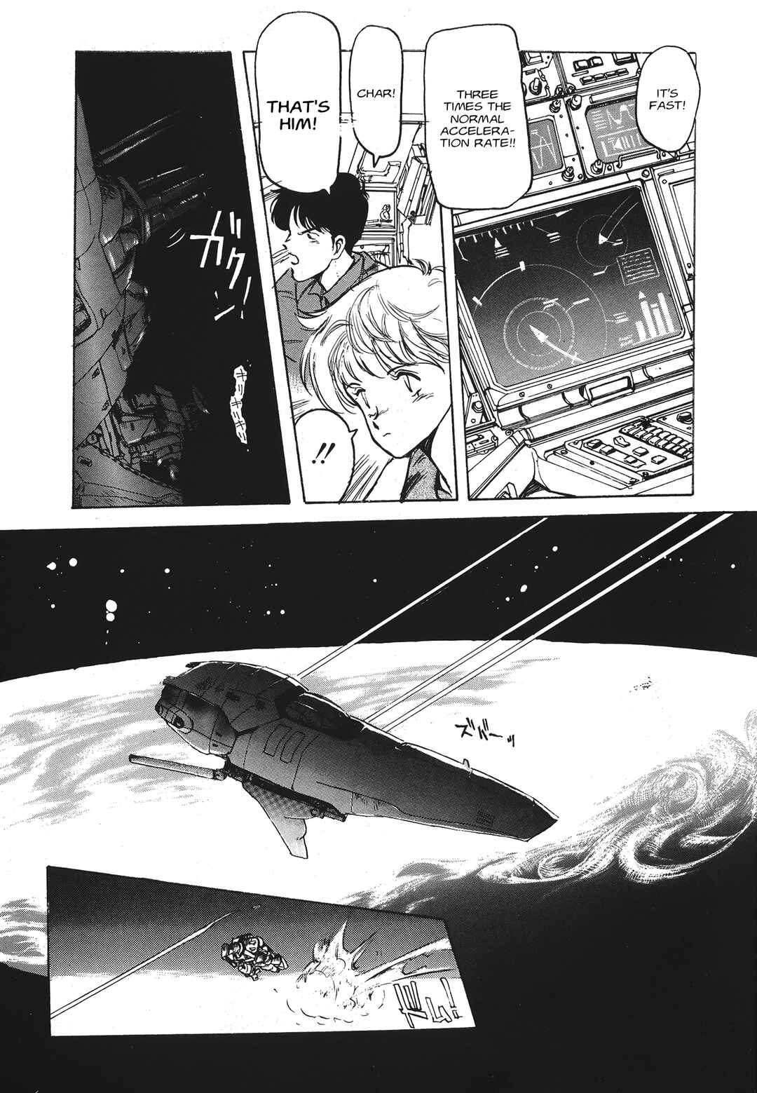 Page 20 Chapter Unknown_3477 Gundam Generation