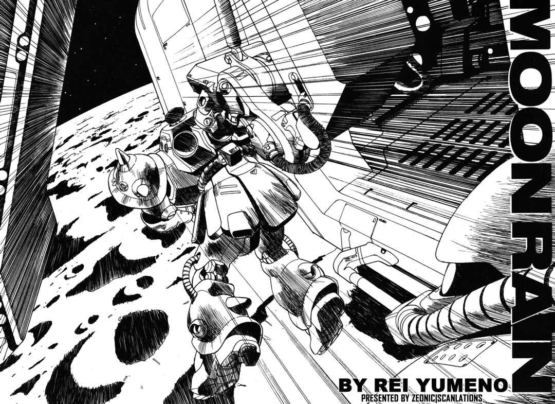 Page 2 Chapter Unknown_c713 Gundam Generation