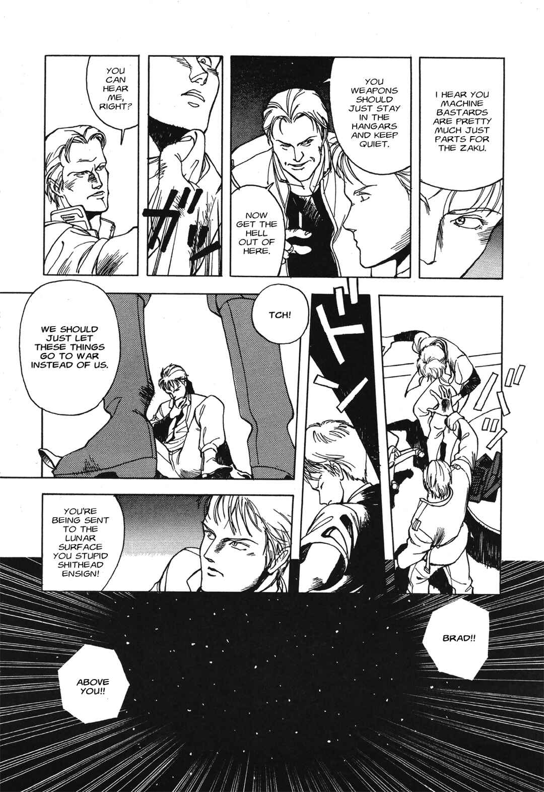 Page 5 Chapter Unknown_c713 Gundam Generation