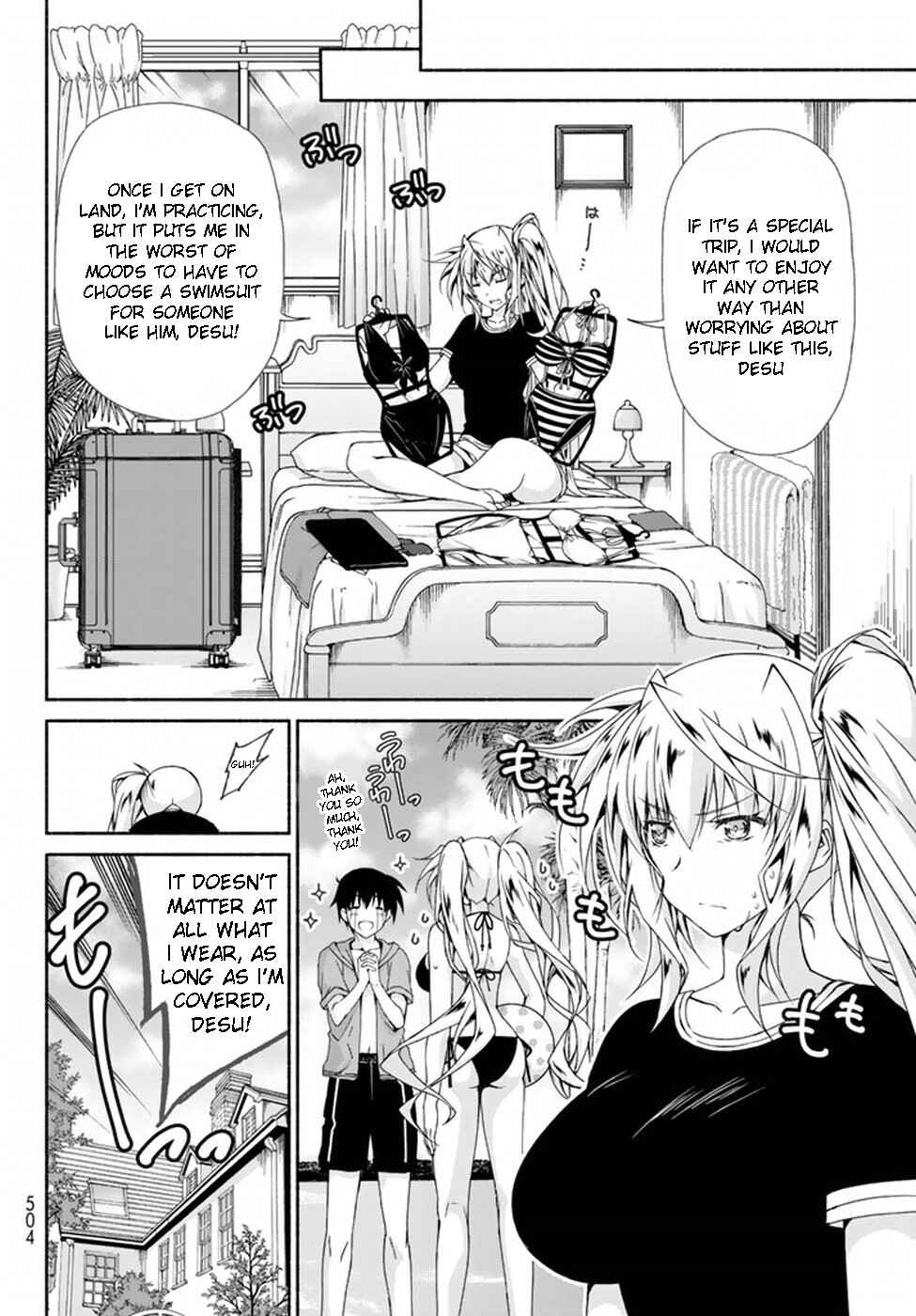 Page 6 Chapter 8.5 Renai Harem Game Shuuryou no Oshirase ga Kuru Koro ni