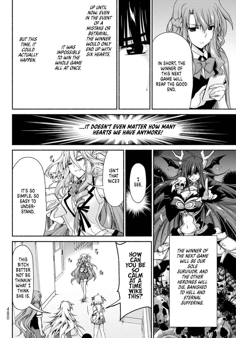 Page 14 Chapter 12 Renai Harem Game Shuuryou no Oshirase ga Kuru Koro ni