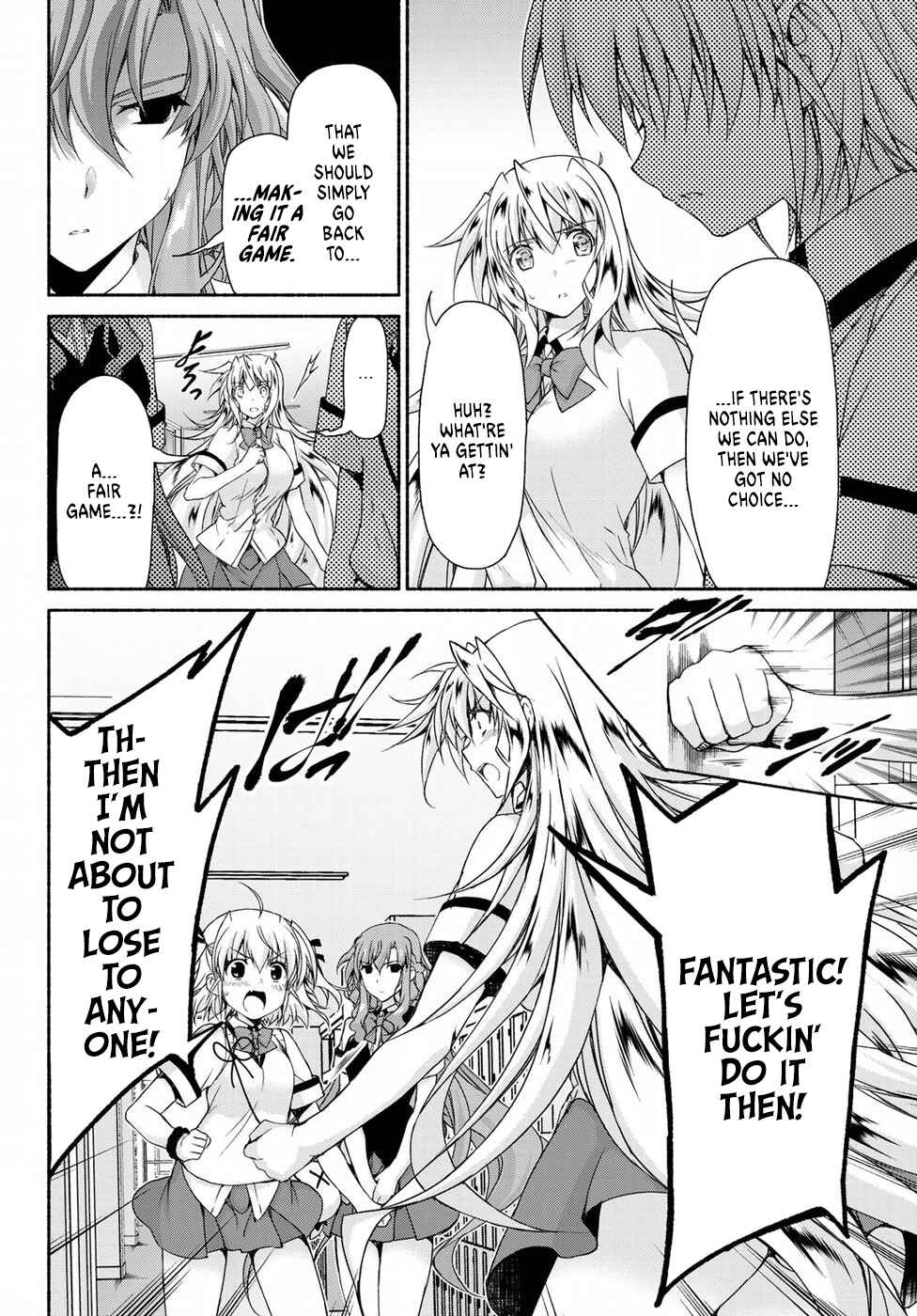Page 16 Chapter 12 Renai Harem Game Shuuryou no Oshirase ga Kuru Koro ni