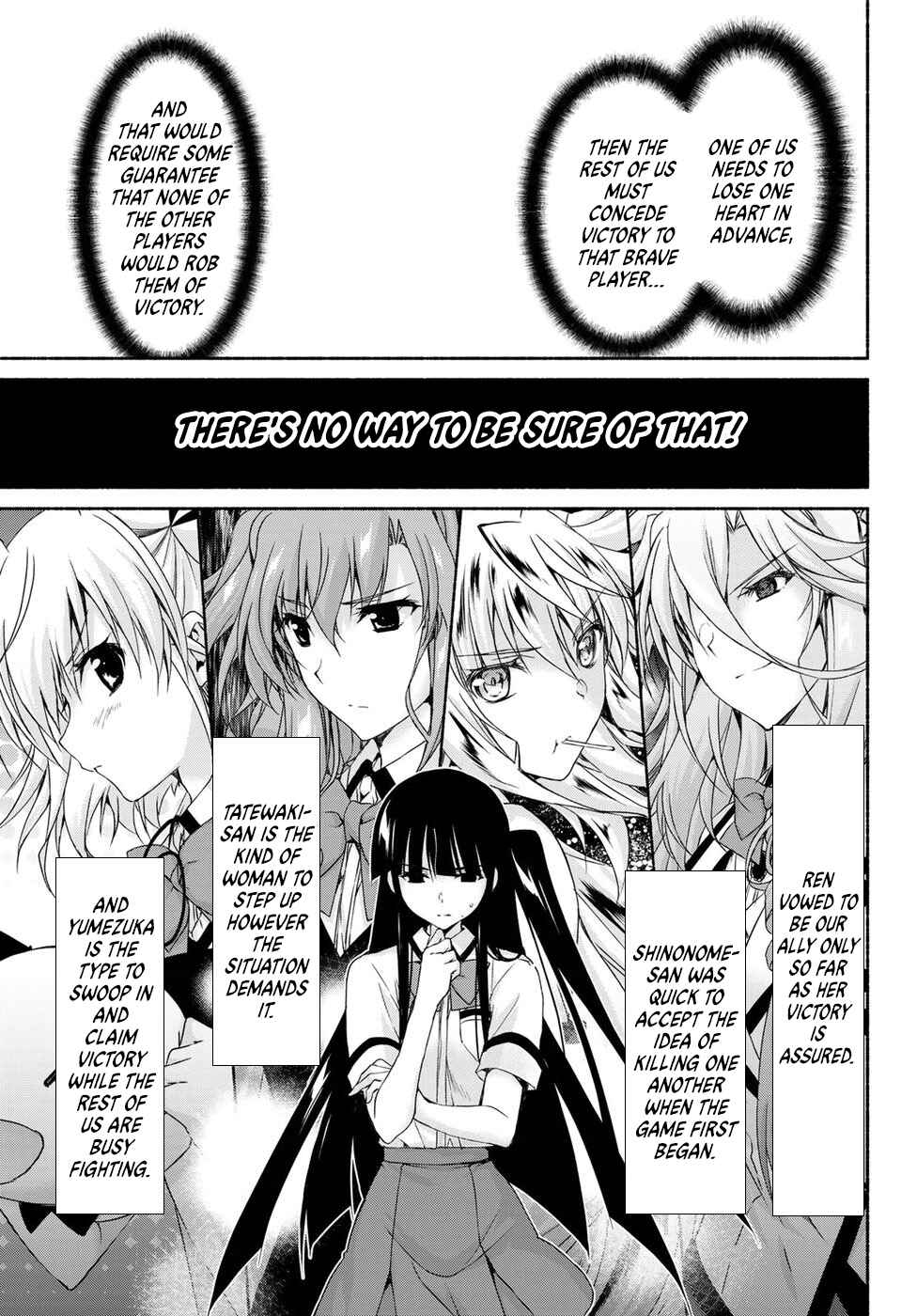 Page 21 Chapter 12 Renai Harem Game Shuuryou no Oshirase ga Kuru Koro ni