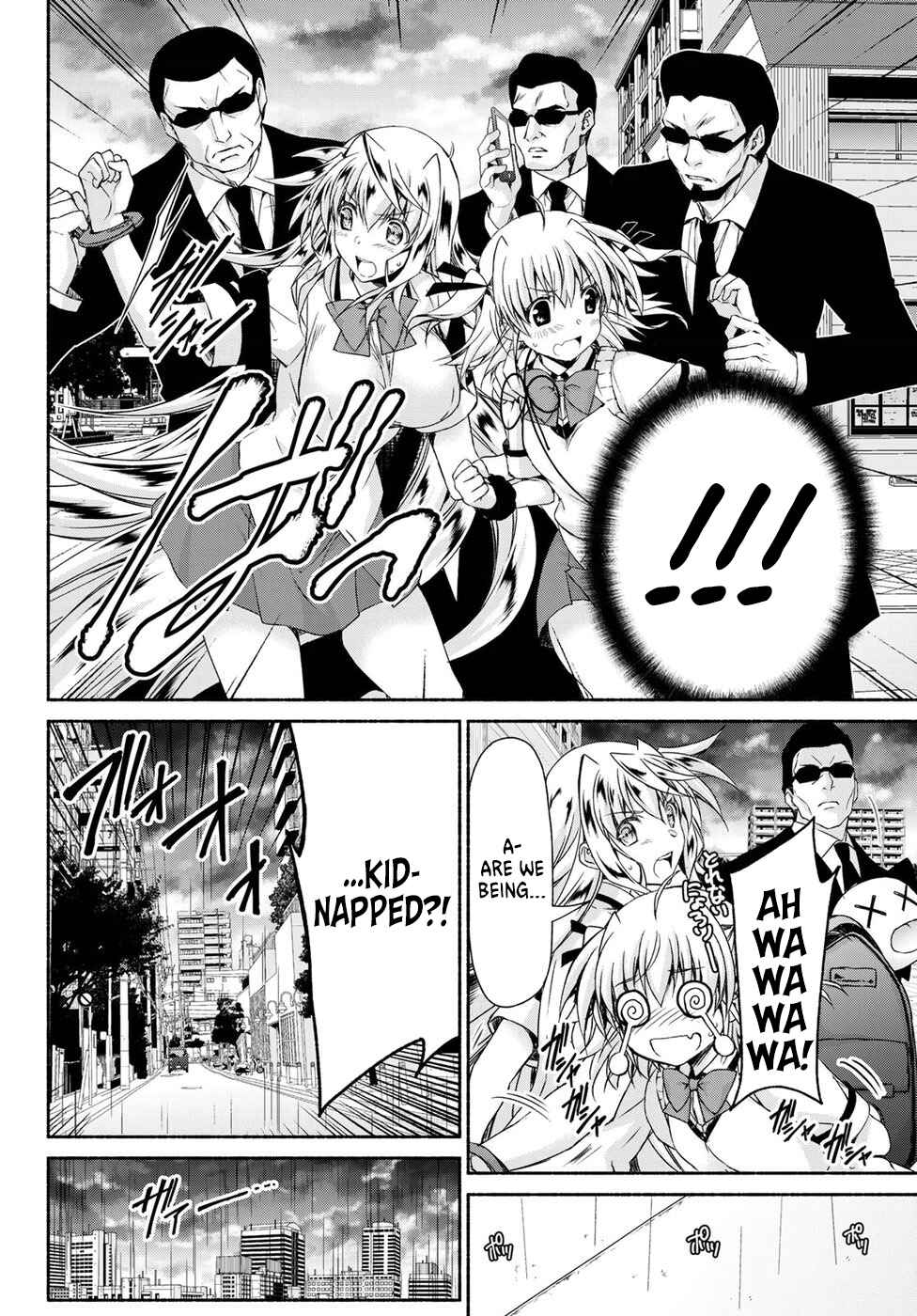 Page 34 Chapter 12 Renai Harem Game Shuuryou no Oshirase ga Kuru Koro ni