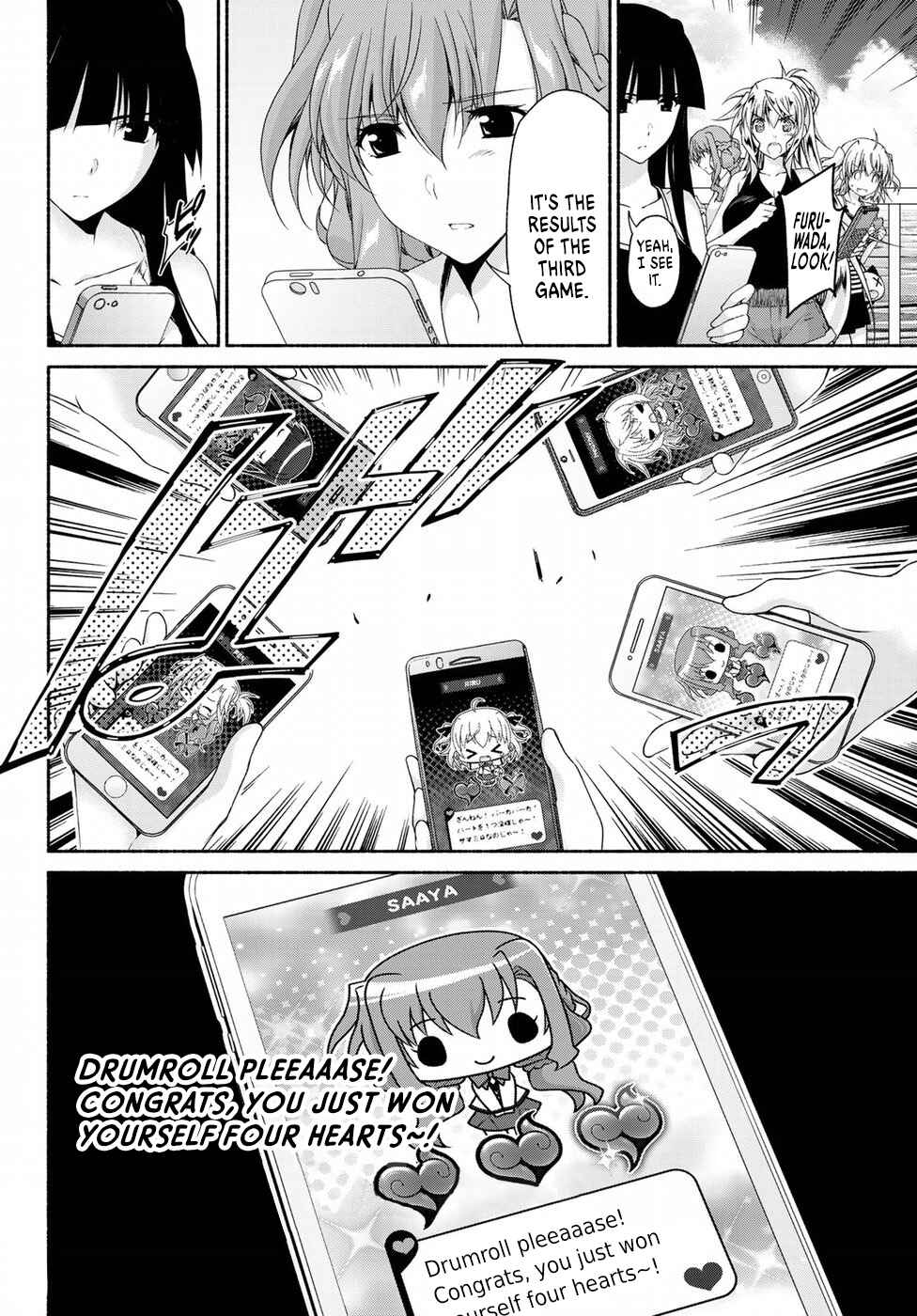 Page 4 Chapter 12 Renai Harem Game Shuuryou no Oshirase ga Kuru Koro ni