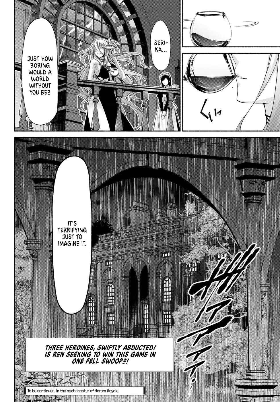 Page 40 Chapter 12 Renai Harem Game Shuuryou no Oshirase ga Kuru Koro ni