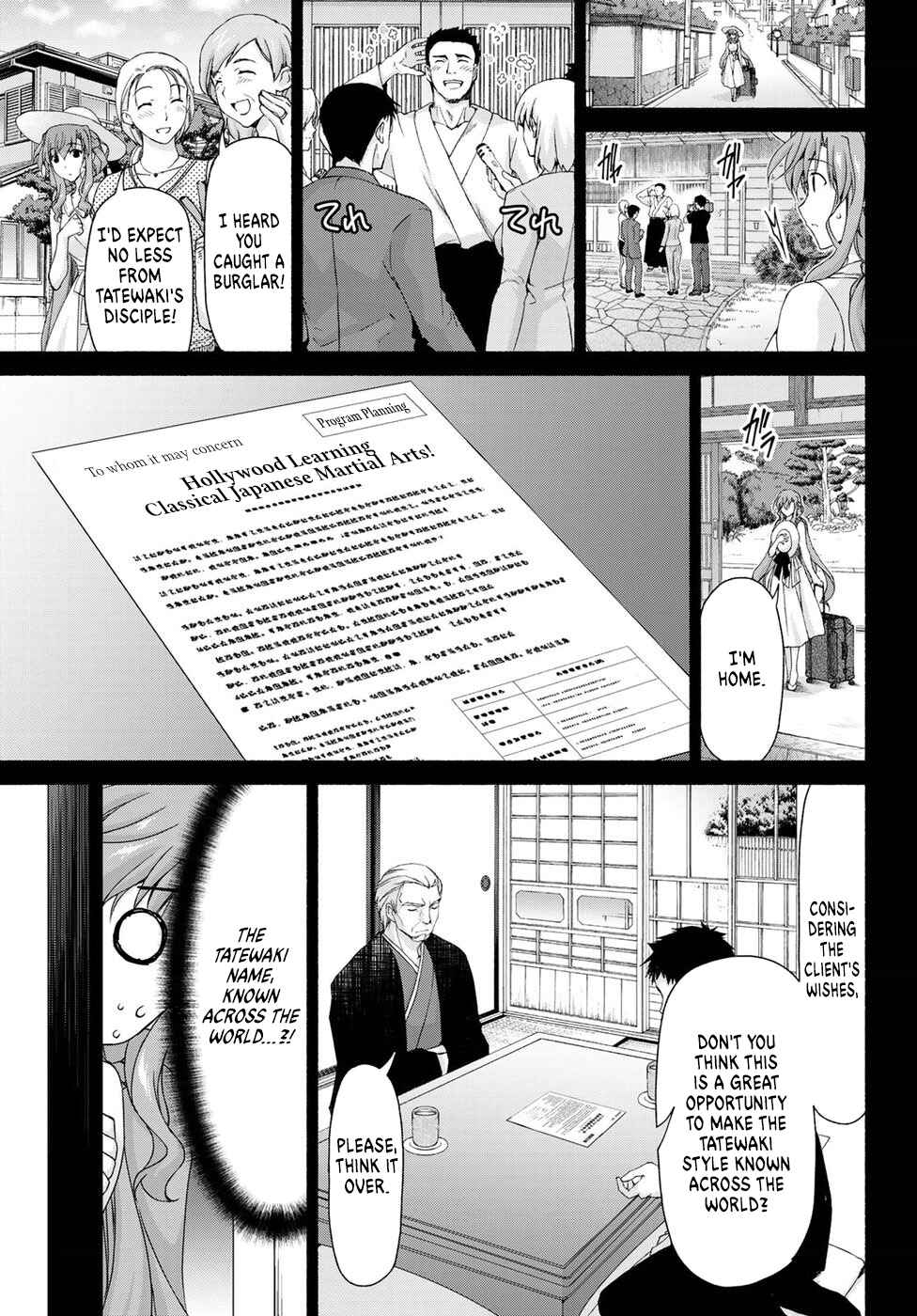 Page 7 Chapter 12 Renai Harem Game Shuuryou no Oshirase ga Kuru Koro ni