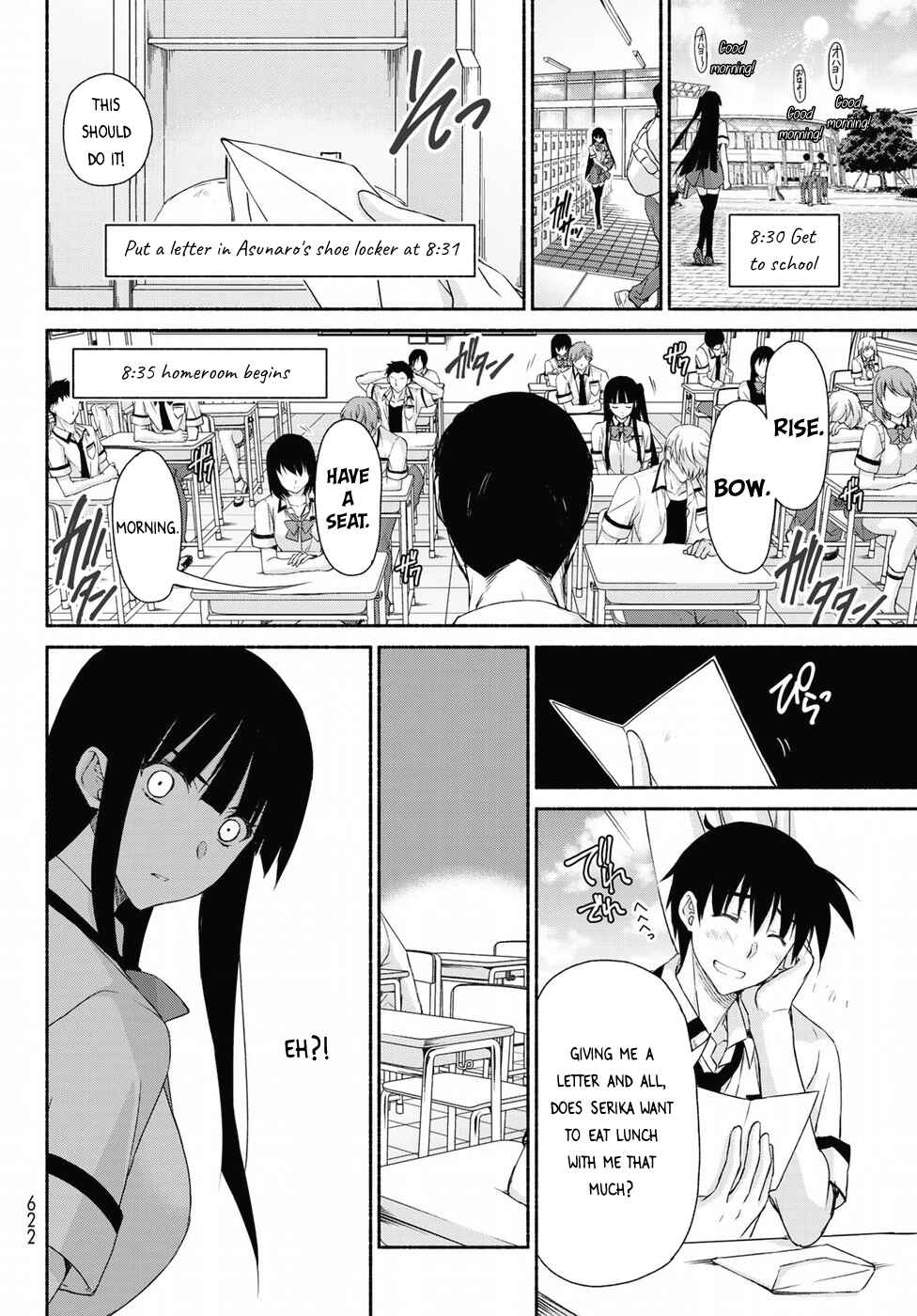 Page 16 Chapter 13 Renai Harem Game Shuuryou no Oshirase ga Kuru Koro ni
