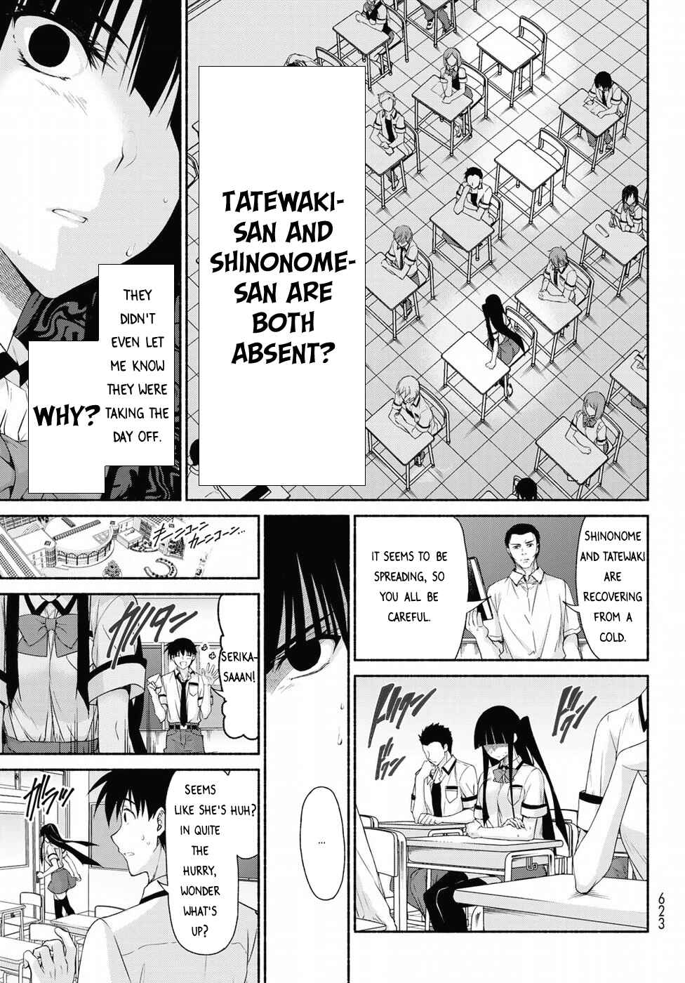 Page 17 Chapter 13 Renai Harem Game Shuuryou no Oshirase ga Kuru Koro ni