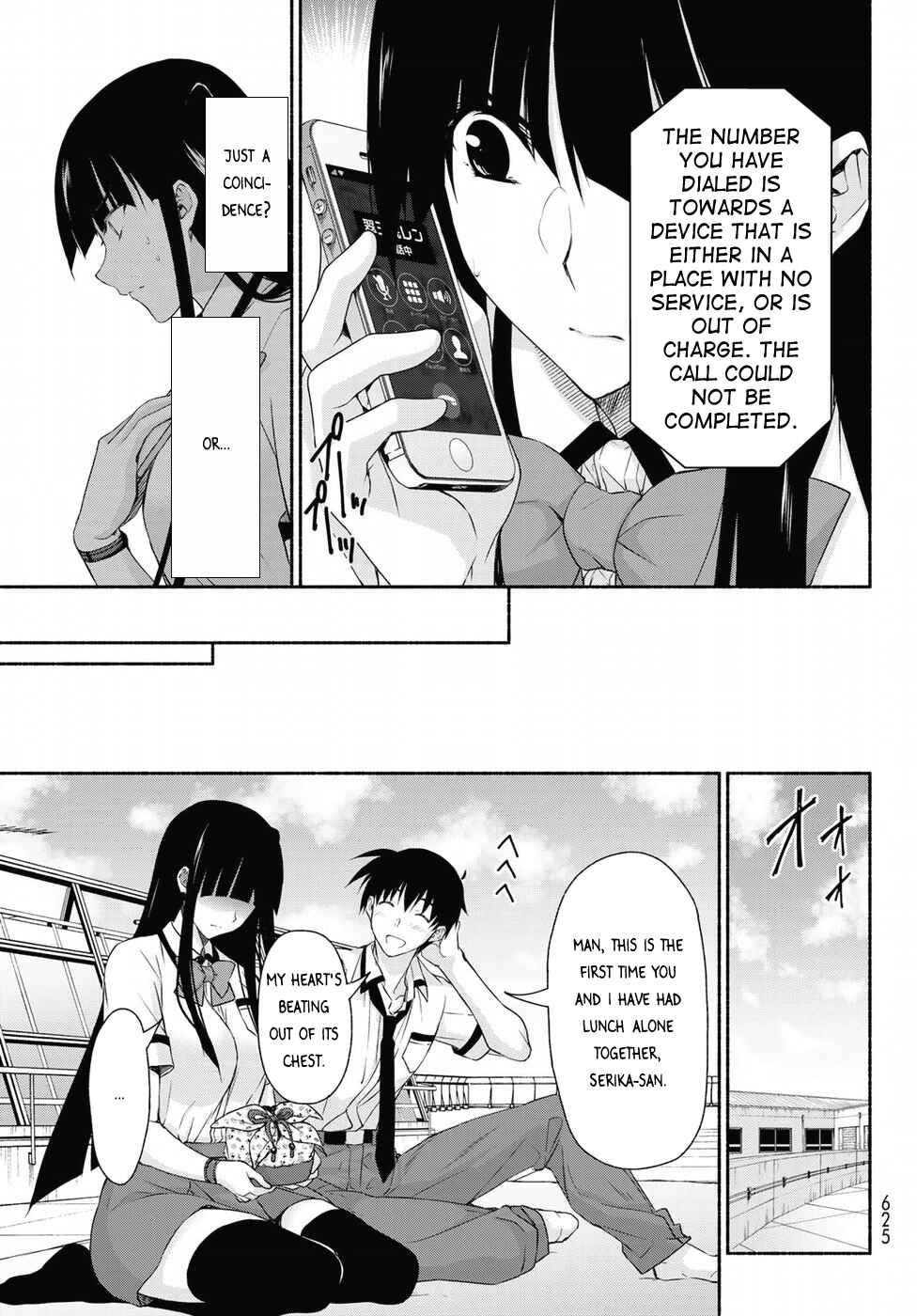 Page 19 Chapter 13 Renai Harem Game Shuuryou no Oshirase ga Kuru Koro ni