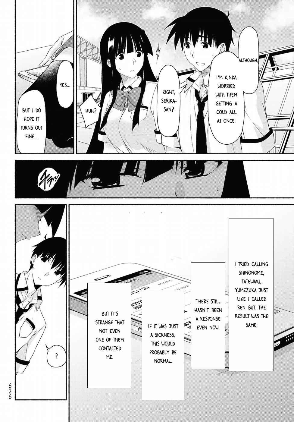 Page 20 Chapter 13 Renai Harem Game Shuuryou no Oshirase ga Kuru Koro ni