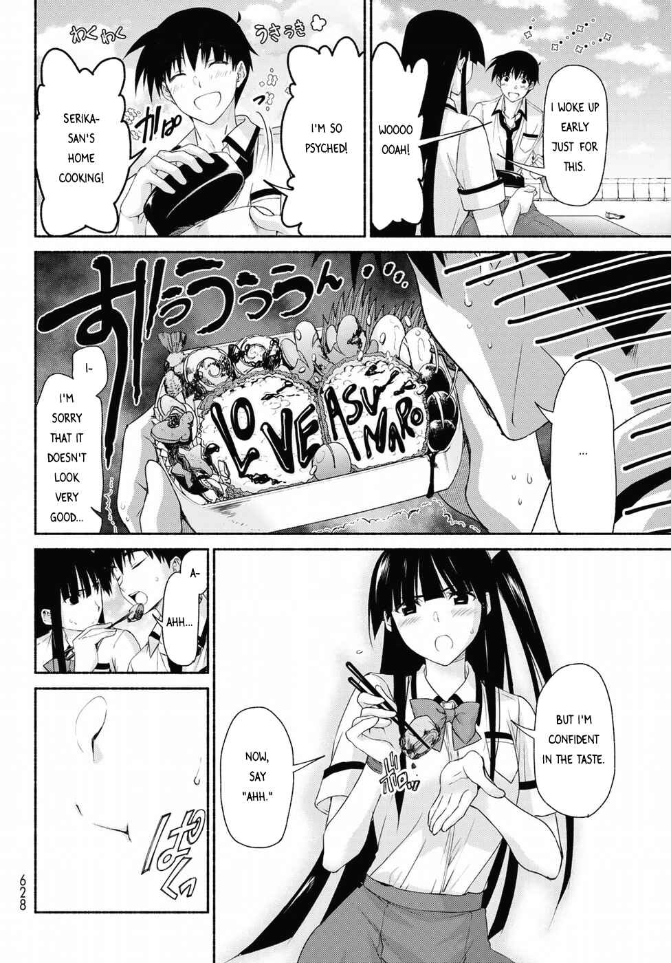 Page 22 Chapter 13 Renai Harem Game Shuuryou no Oshirase ga Kuru Koro ni