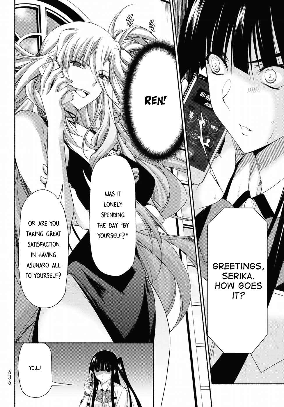Page 30 Chapter 13 Renai Harem Game Shuuryou no Oshirase ga Kuru Koro ni
