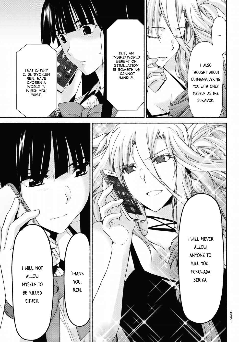 Page 35 Chapter 13 Renai Harem Game Shuuryou no Oshirase ga Kuru Koro ni