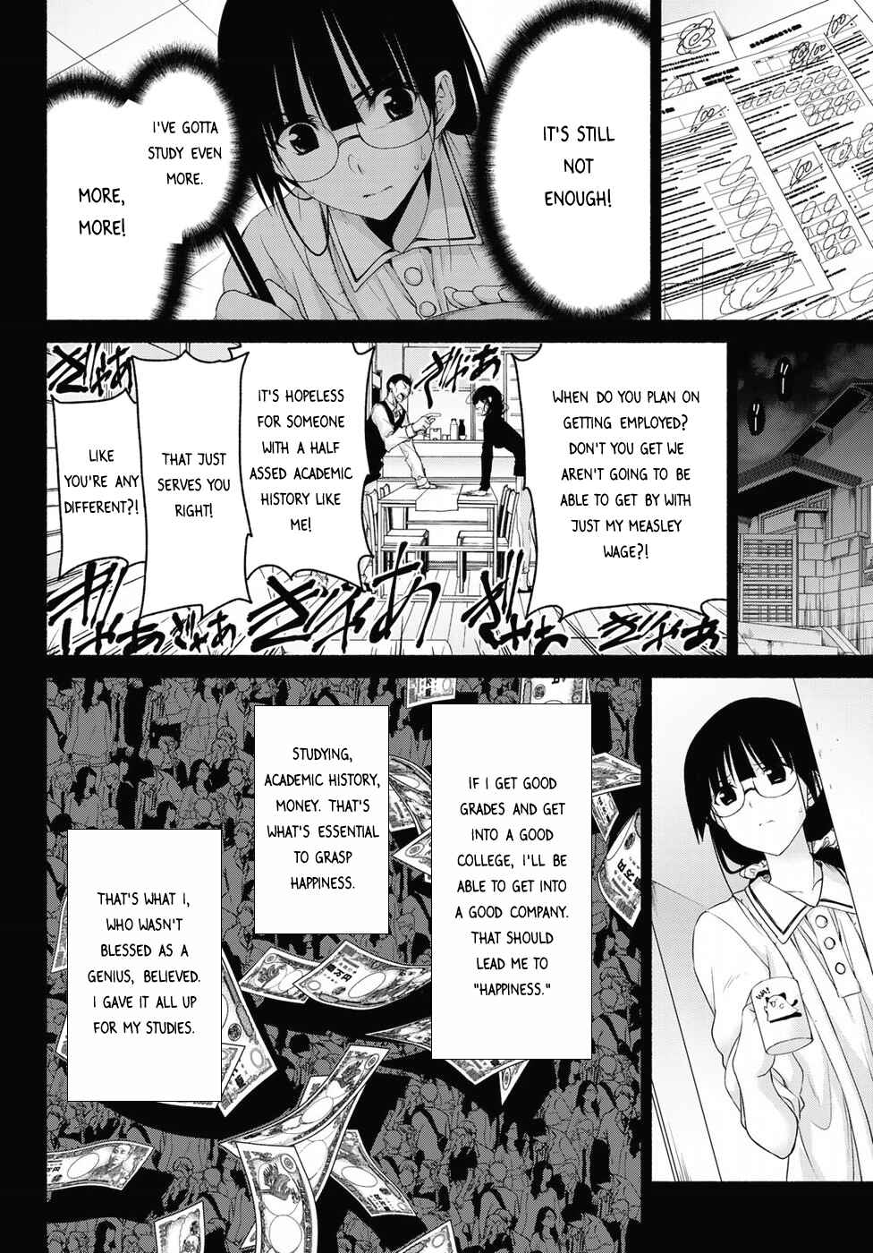 Page 40 Chapter 13 Renai Harem Game Shuuryou no Oshirase ga Kuru Koro ni
