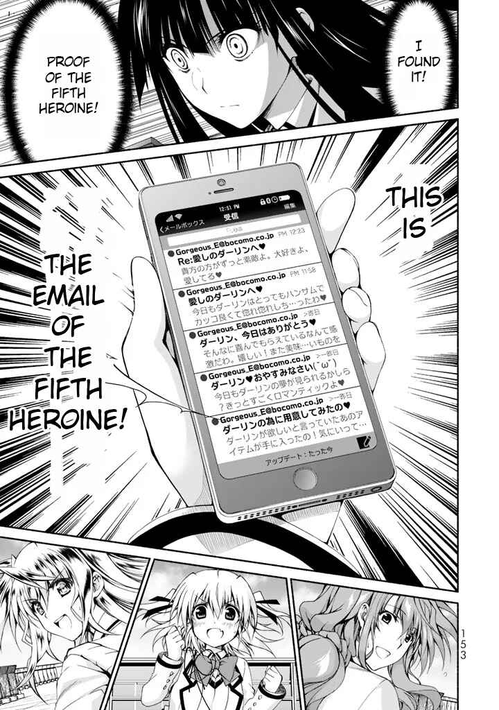 Page 1 Chapter 4 Renai Harem Game Shuuryou no Oshirase ga Kuru Koro ni