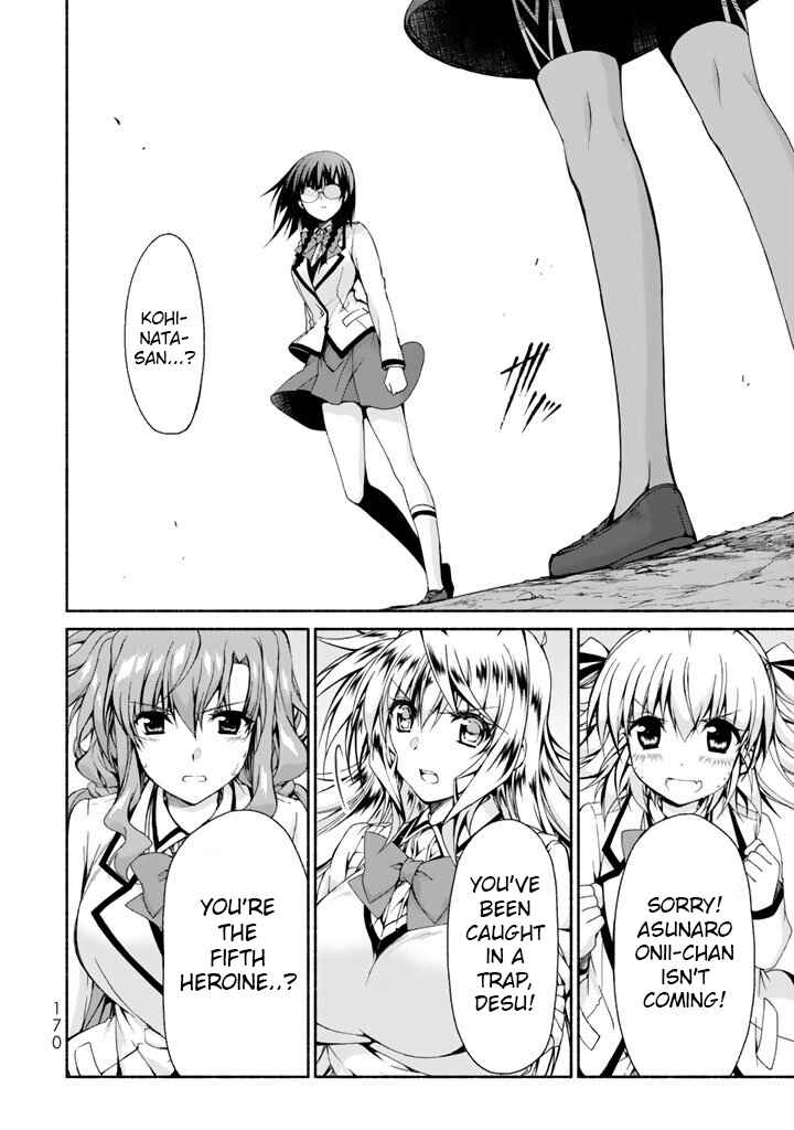 Page 18 Chapter 4 Renai Harem Game Shuuryou no Oshirase ga Kuru Koro ni