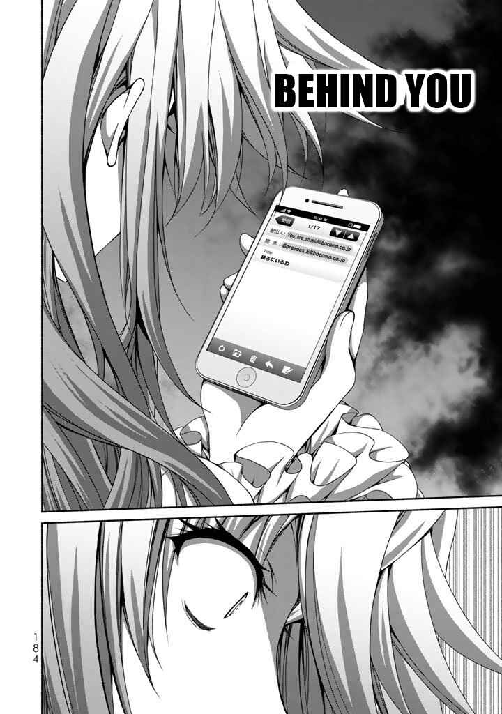 Page 32 Chapter 4 Renai Harem Game Shuuryou no Oshirase ga Kuru Koro ni